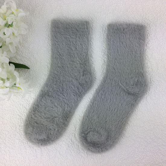 Fluffy Socks - Grey