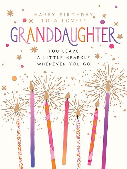 Pick 'N' Mix Lovely Granddaughter Birthday Card