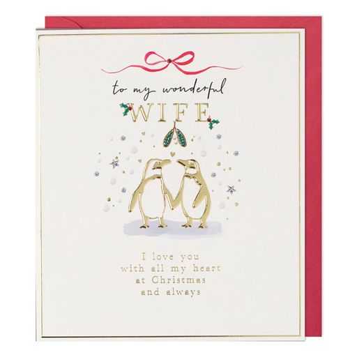 Pick 'n' Mix Wonderful Wife Christmas Card