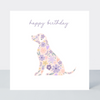 Lavender Haze Flower Dog Happy Birthday Card