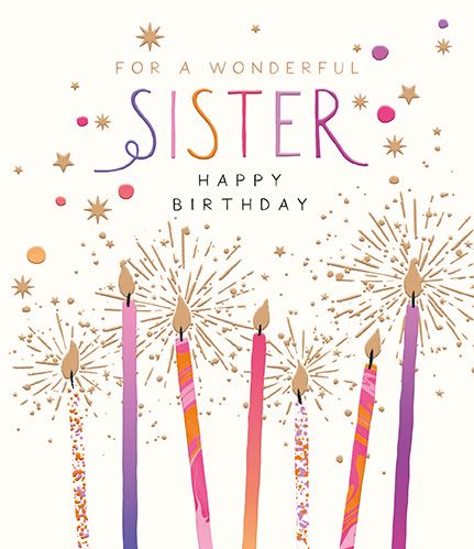 Pick 'N' Mix Wonderful Sister Birthday Card
