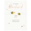 Pick 'N' Mix Husband Birthday Card