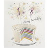 Amaretto - Happy 18th Birthday Card