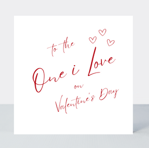 Flourish One I Love Valentine's Card - More Than Just a Gift | Narborough Hall