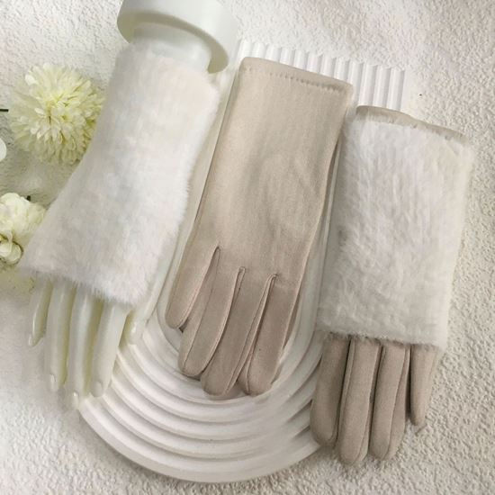 Cream Double Layer Gloves