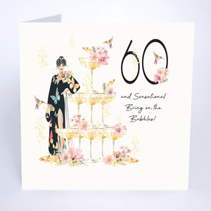 Beija-Flor 60 and Sensational Card - More Than Just a Gift | Narborough Hall