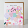 Belly Button Age 60th Balloons Card