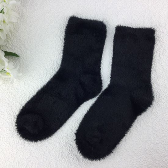 Fluffy Socks - Black