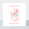Sweet Hearts Special Grandma Birthday Card