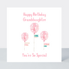 Sweet Hearts Granddaughter Birthday Card