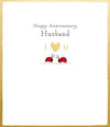 Pick 'N' Mix Husband Anniversary Card