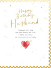 Reflections Husband Birthday Card
