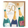 Hudson You're 50 Birthday Card