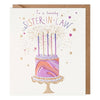 Pick 'N' Mix Lovely Sister-in -Law Birthday Card