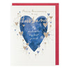 Reflections Happy Anniversary Husband Card