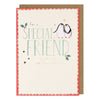 Ciao Bella Special Friend Christmas Card