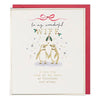 Pick 'n' Mix Wonderful Wife Christmas Card