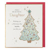Starlet Beautiful Daughter Christmas Card