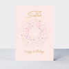 Petimo - In The Mix Sister Confetti Gold Foil Card