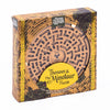 Professor Puzzle - Myths and Legends Theseus and Minotaur Puzzle