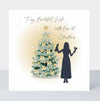 Petimo - Noelle Beautiful Wife with Love at Christmas Tree Card