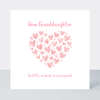 Petimo - New Granddaughter Sweet Hearts New Baby Girl Card