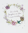 Amaretto - Lovely Daughter-in-Law card