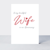 Petimo - Beautiful Wife Anniversary Script Touchstone Card
