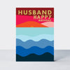 Hike - Beach Sunset Husband Birthday Card