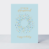 Petimo - In The Mix Husband Confetti Gold Foil Card