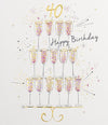 Amaretto - Happy 40th Birthday Card