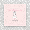 Molly Mae Ltd - Sister & Brother-in-law on your Wedding day greeting card