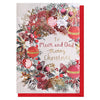 Louise Tiler - Mum And Dad Christmas Card
