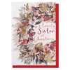 Louise Tiler - Sister Wreath Christmas Card