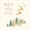 The Proper Mail Company Both of You Christmas Card