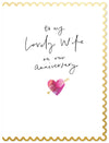 Reflections Lovely Wife Anniversary Card