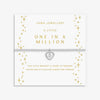 Joma Christmas A Little 'One in a Million' Bracelet