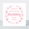 Petimo - Sweet Hearts Wonderful Special Amazing Mummy Pink Heart