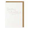 Paperlink- Wedding Acceptance card