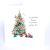 Five Dollar Shake Christmas - To Wonderful Friends for Christmas
