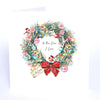 Five Dollar Shake Christmas - To the One I love