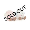 Jellycat Amuseables Toastie Marshmallows