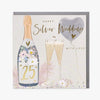 Elle Silver Wedding Card