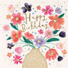 Peaches & Cream Vase Of Flowers Card