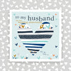 Molly Mae To My Husband Wedding Anniversary Card