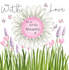 Lovely Mummy – Large Daisy Card