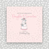 Daughter and Son-In-Law Wedding Day Card
