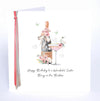 Happy Birthday to a Wonderful Sister Five Dollar Ribbons & Roses Card