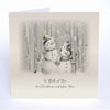 Five Dollar Shake Christmas - To Both of You for Christmas