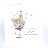Five Dollar Shake Christmas - To a Sparkling Daughter